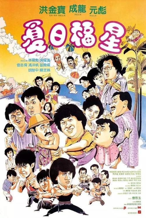 马拉加大学硕士证书